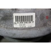 Mercedes Benz W212 Motorlager Motorhalter rechts links A 2042400917